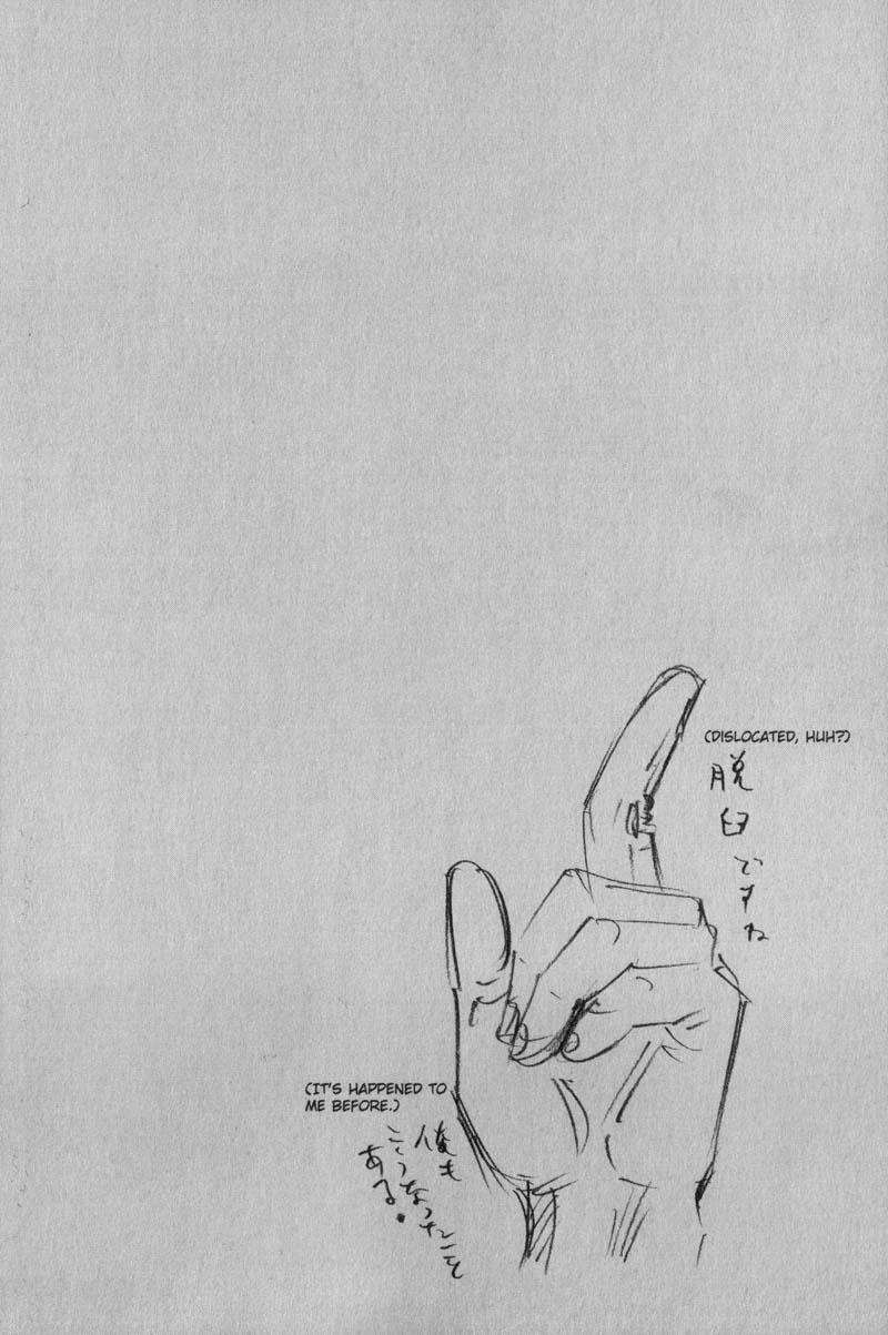 Read VagabondEN Manga Online