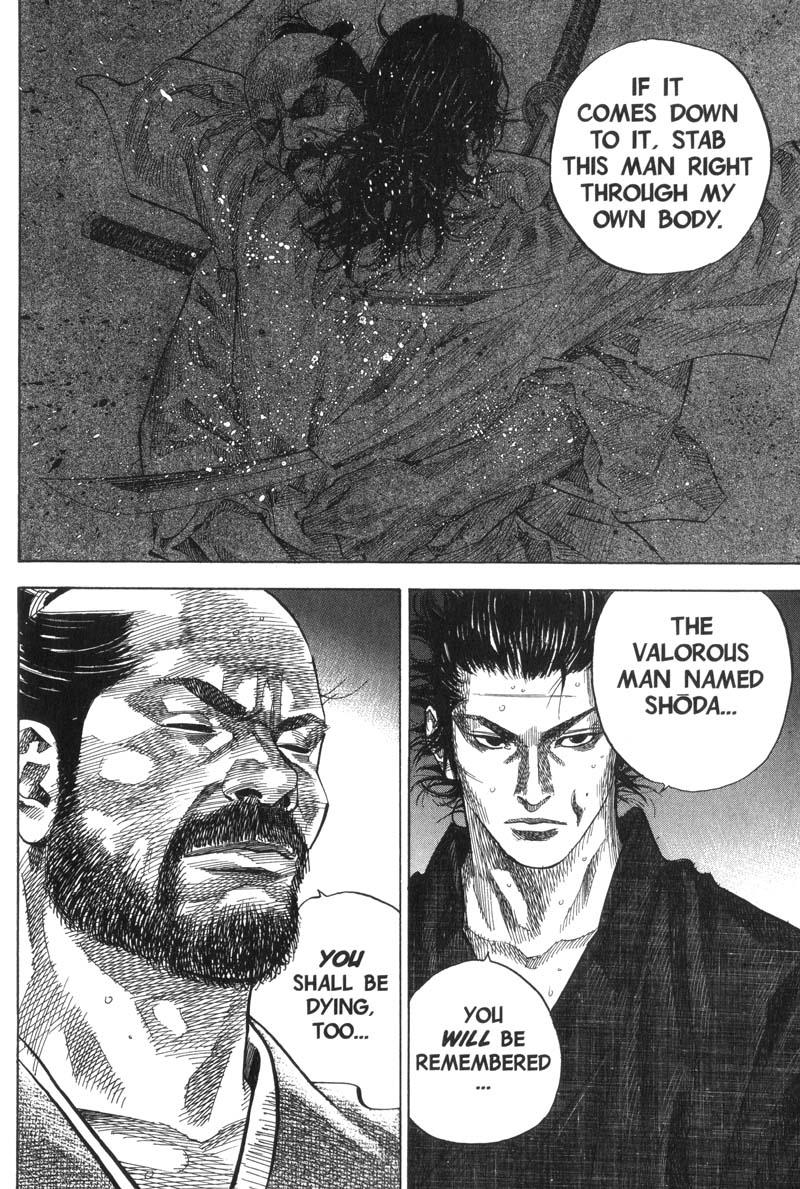 Read VagabondEN Manga Online