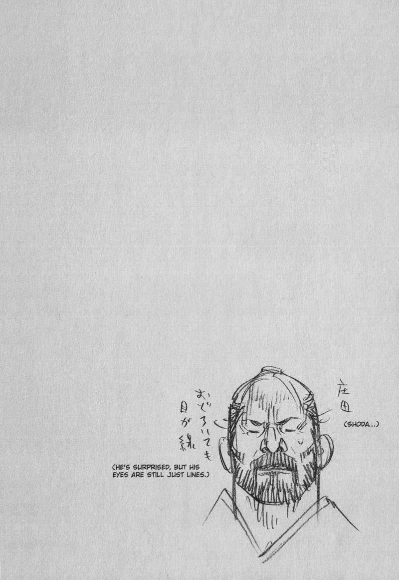 Read VagabondEN Manga Online