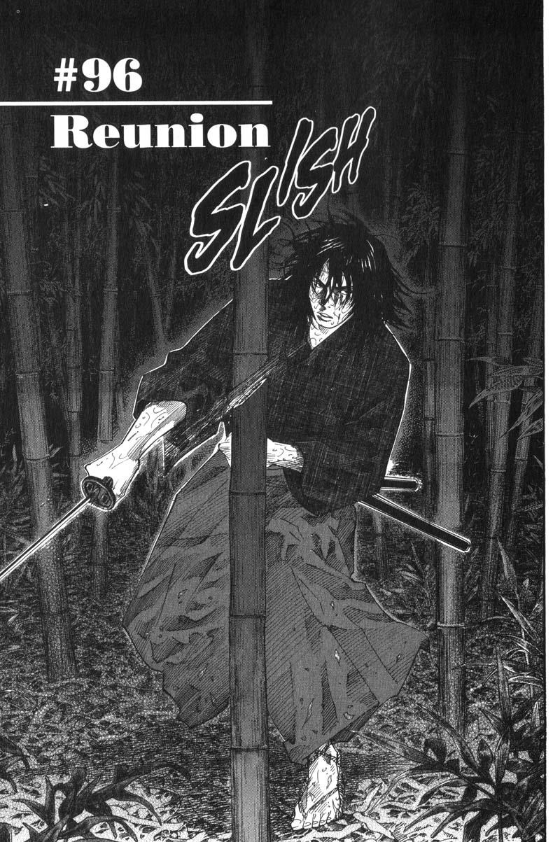 Read VagabondEN Manga Online