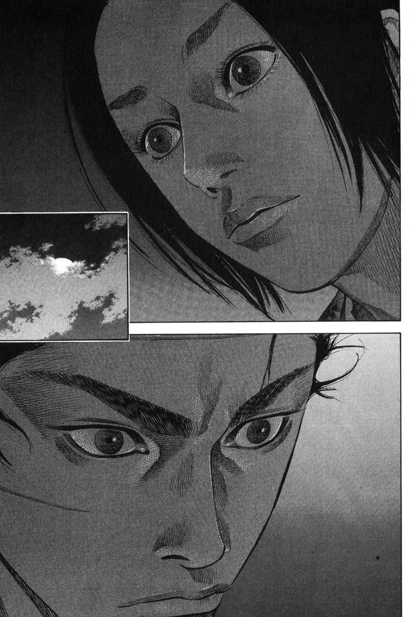 Read VagabondEN Manga Online