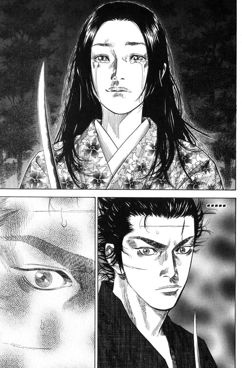 Read VagabondEN Manga Online