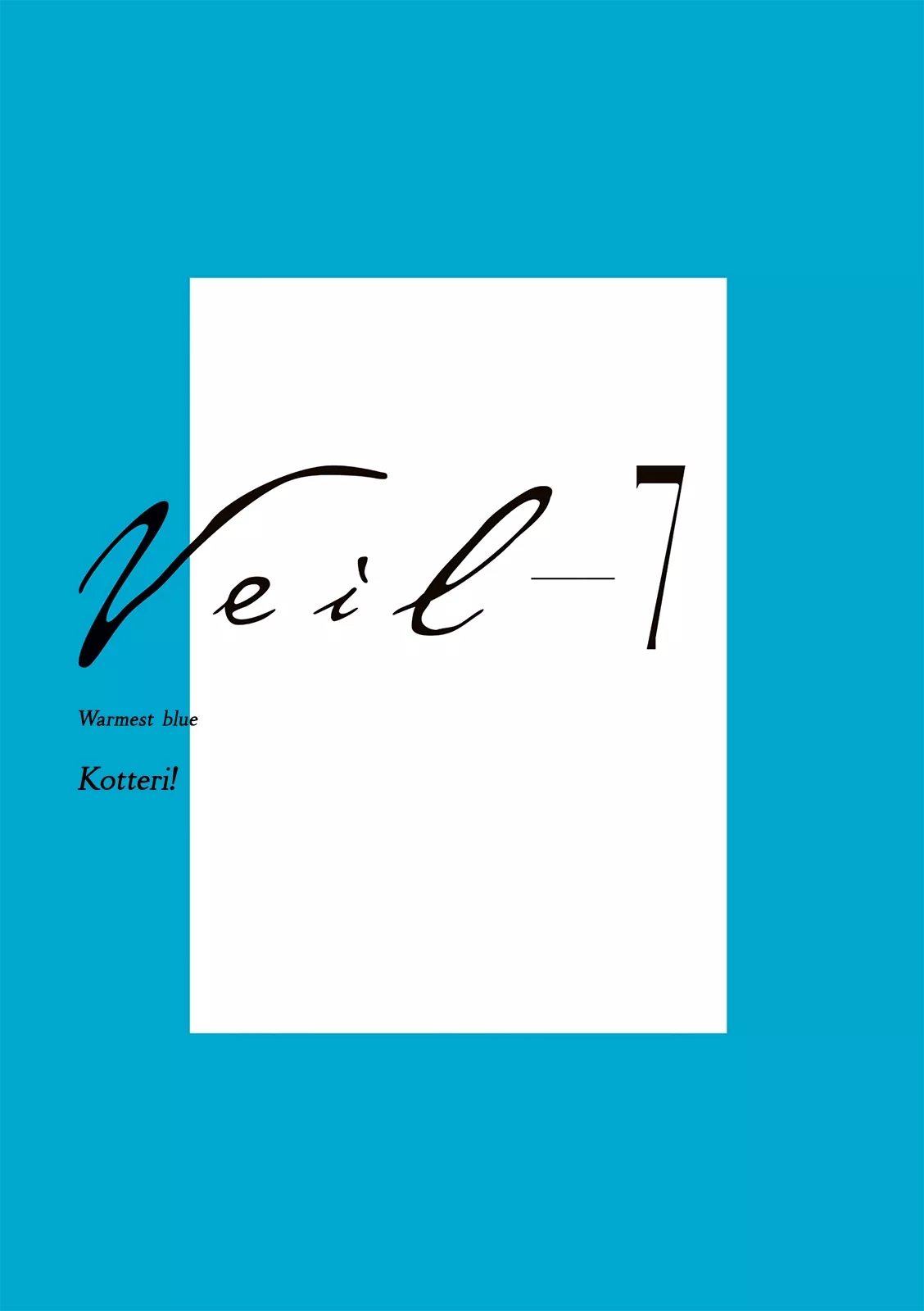 Read Veil (EN) Manga Online