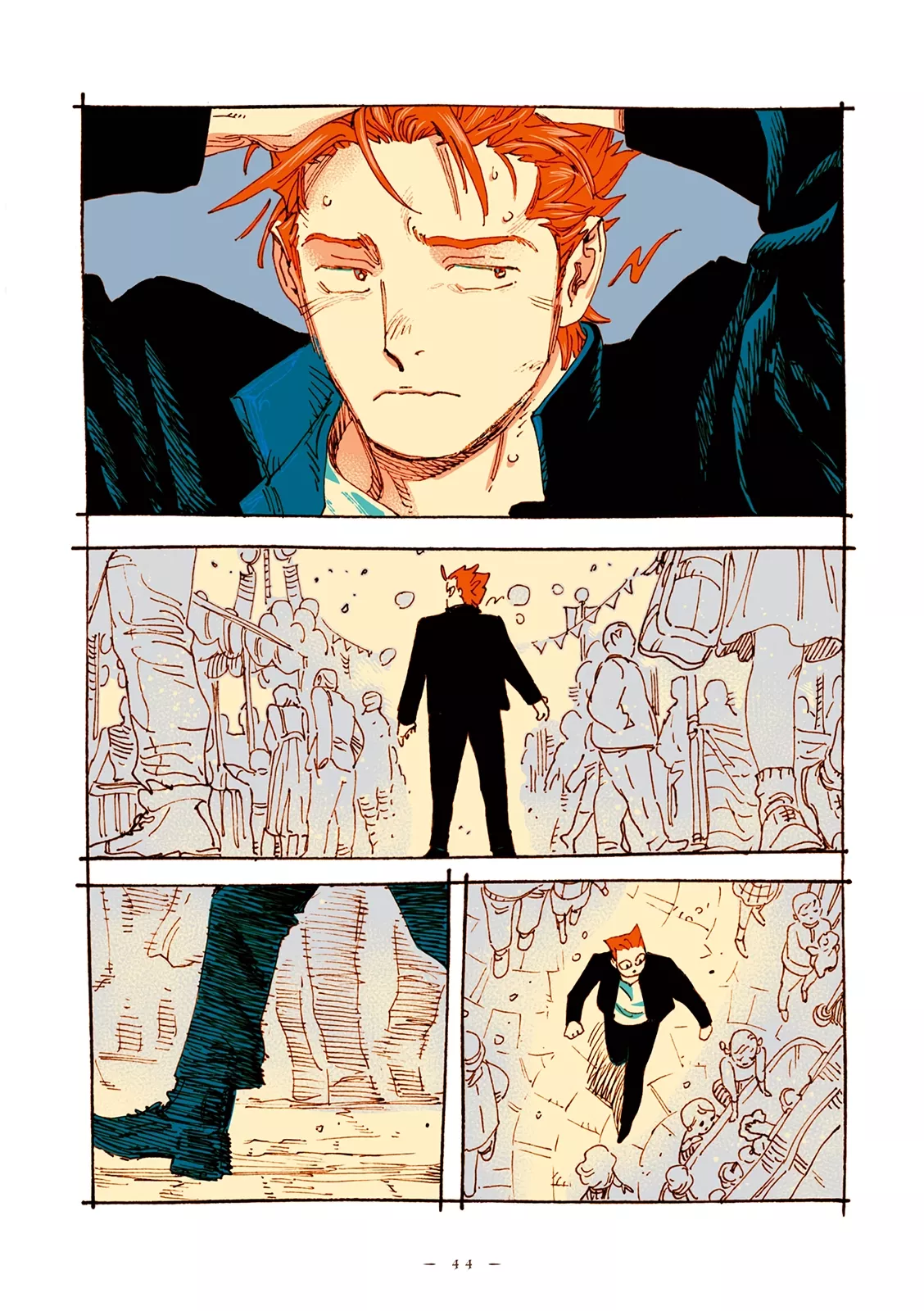 Read Veil (EN) Manga Online