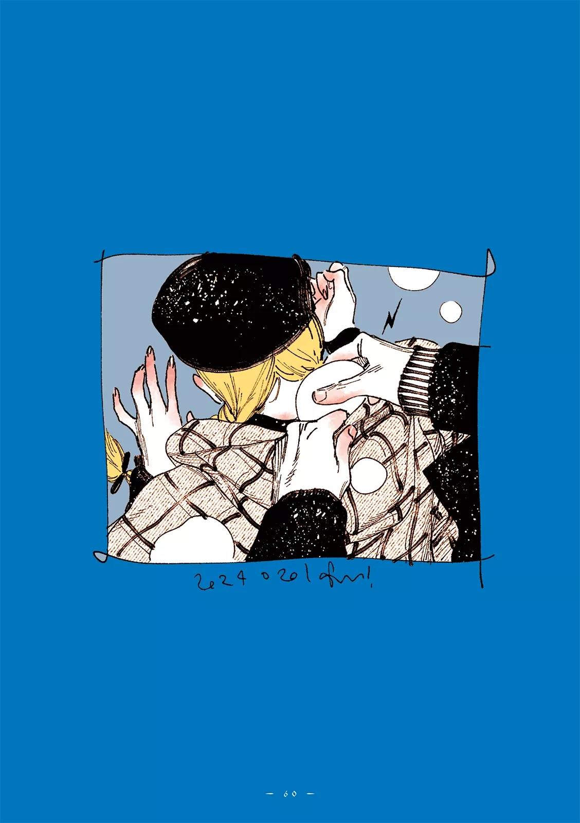 Read Veil (EN) Manga Online