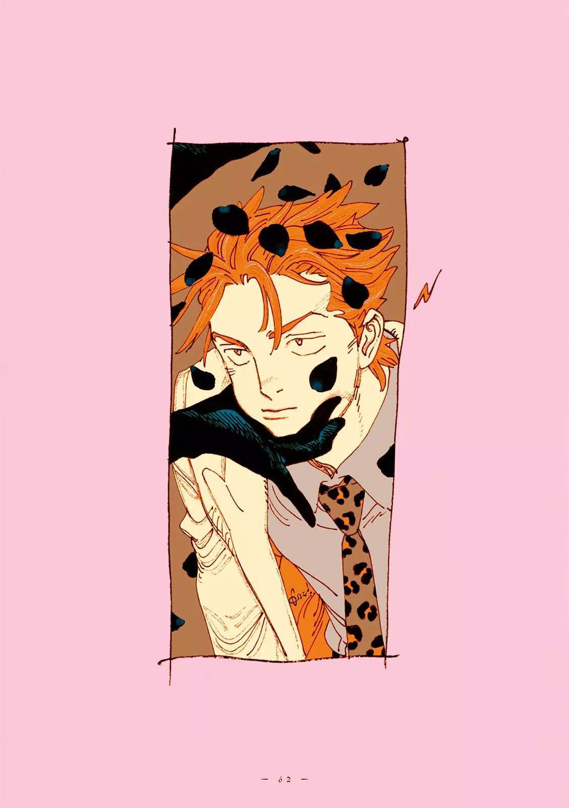 Read Veil (EN) Manga Online