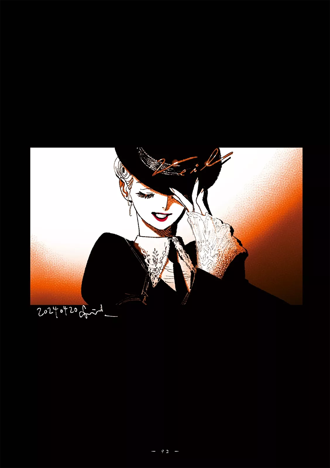 Read Veil (EN) Manga Online