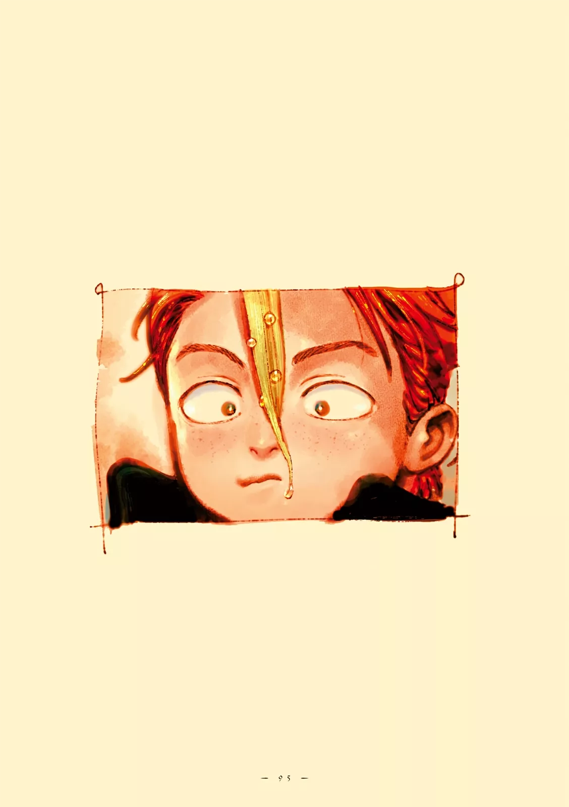 Read Veil (EN) Manga Online
