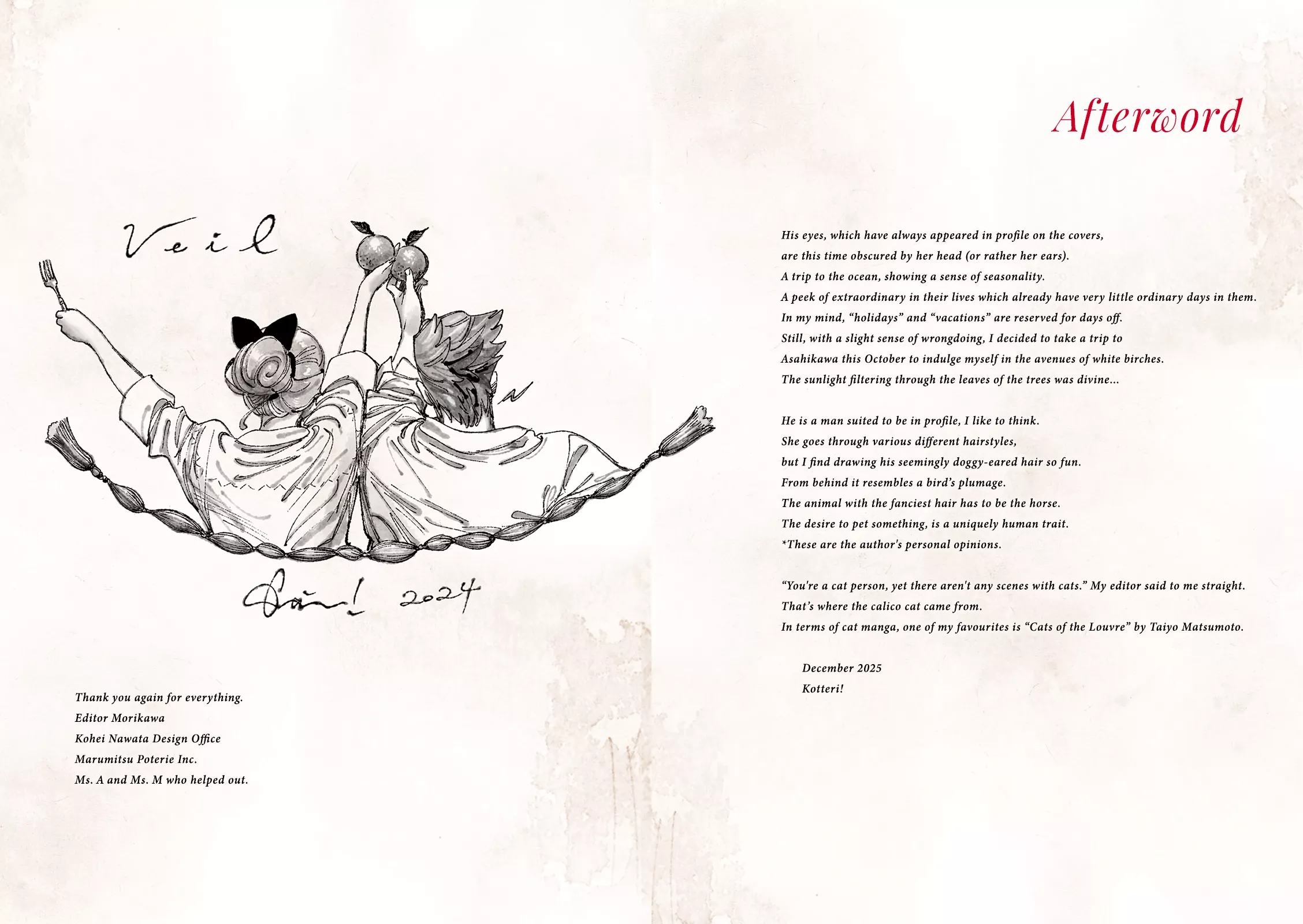 Read Veil (EN) Manga Online