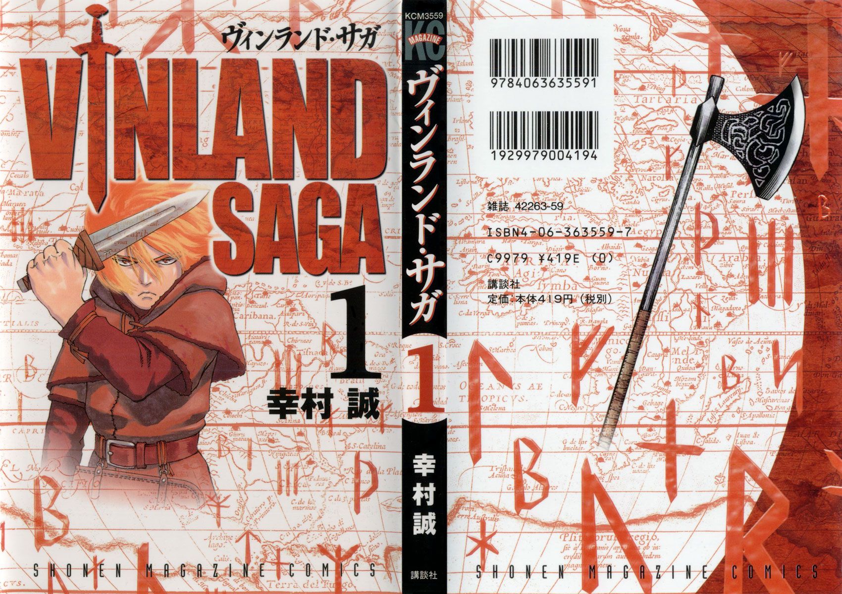 Read Vinland Saga (EN) Manga Online