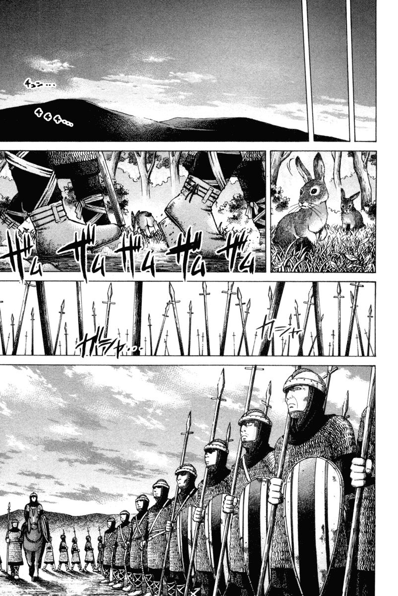 Read Vinland Saga (EN) Manga Online