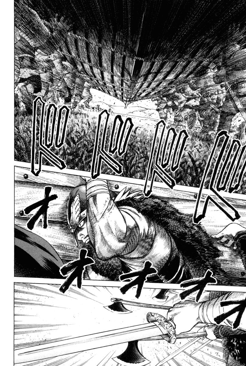 Read Vinland Saga (EN) Manga Online