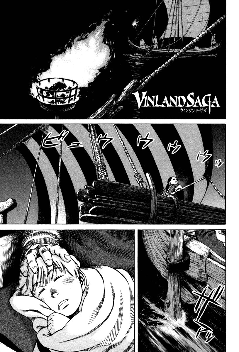 Read Vinland Saga (EN) Manga Online