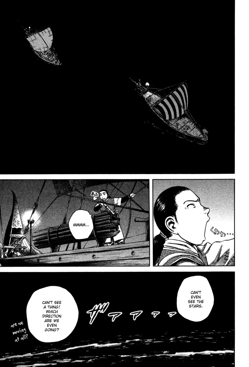 Read Vinland Saga (EN) Manga Online