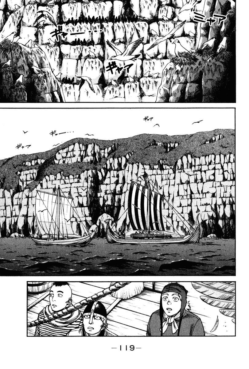 Read Vinland Saga (EN) Manga Online