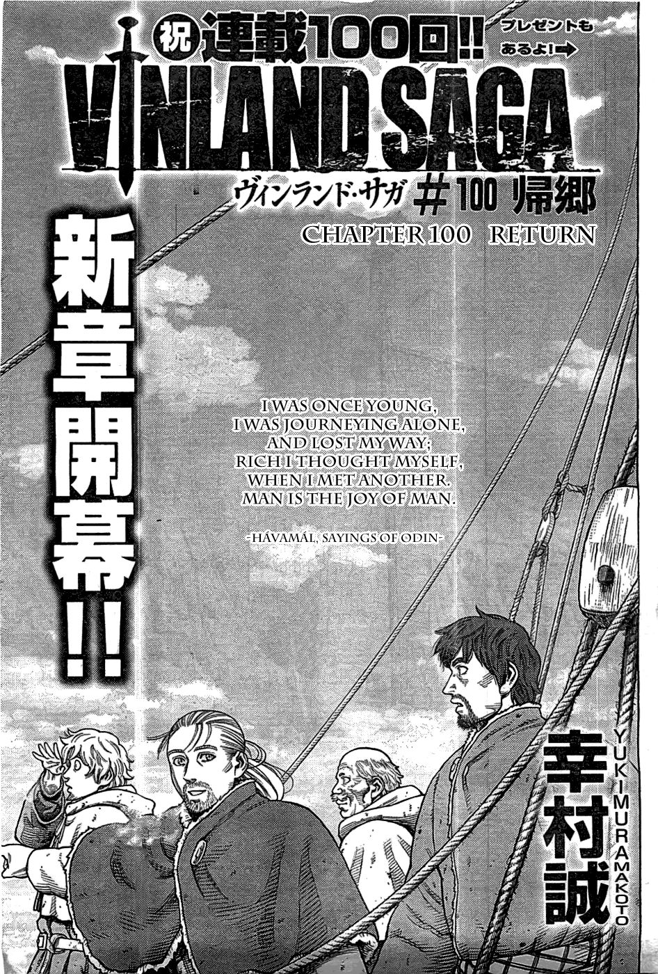 Read Vinland Saga (EN) Manga Online