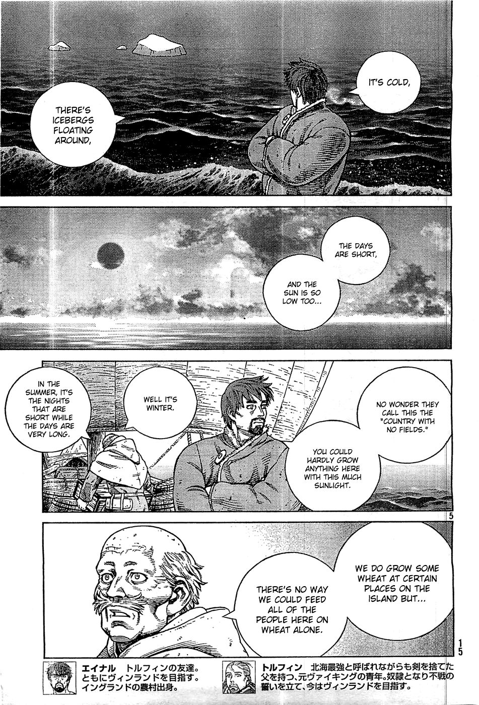 Read Vinland Saga (EN) Manga Online