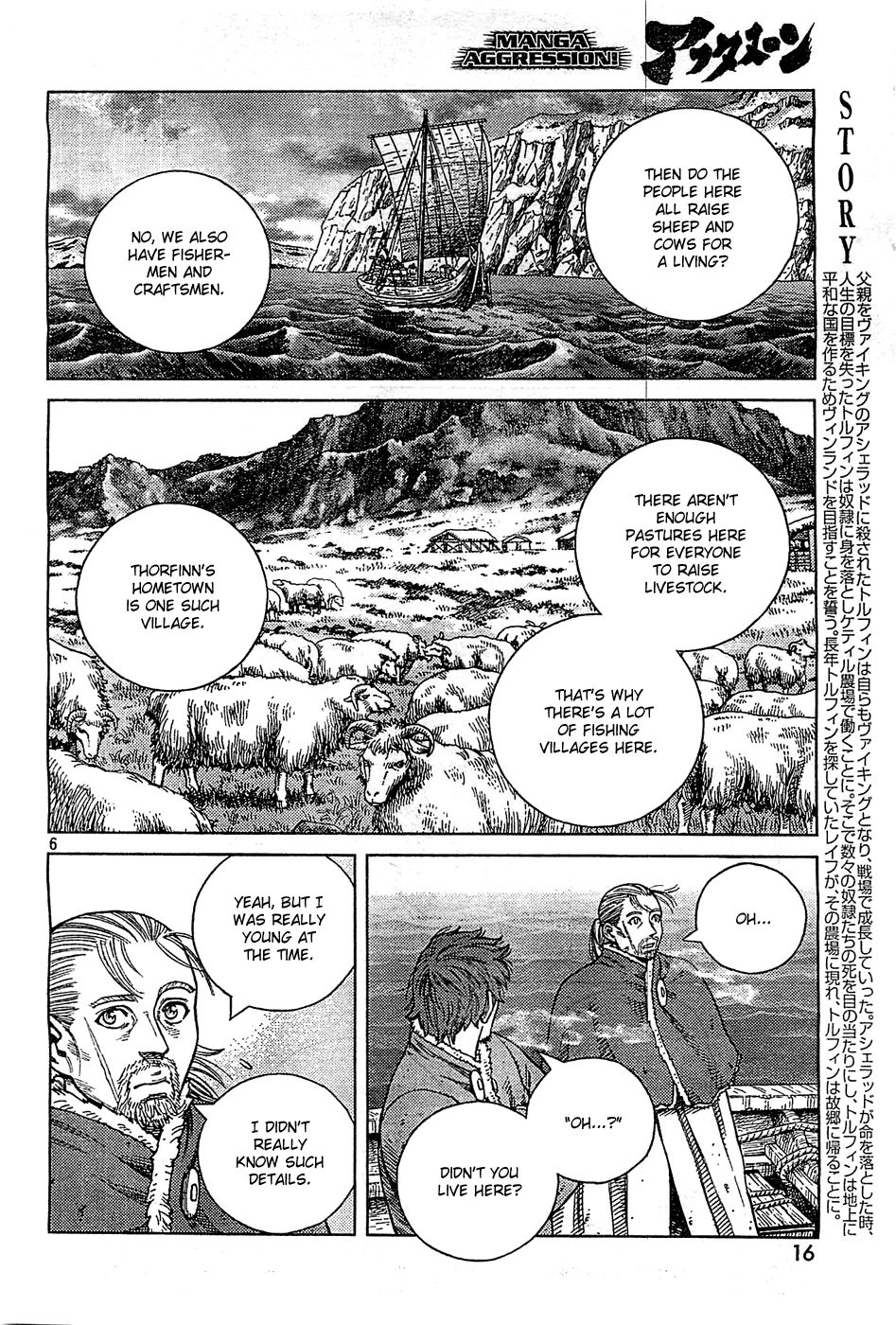 Read Vinland Saga (EN) Manga Online