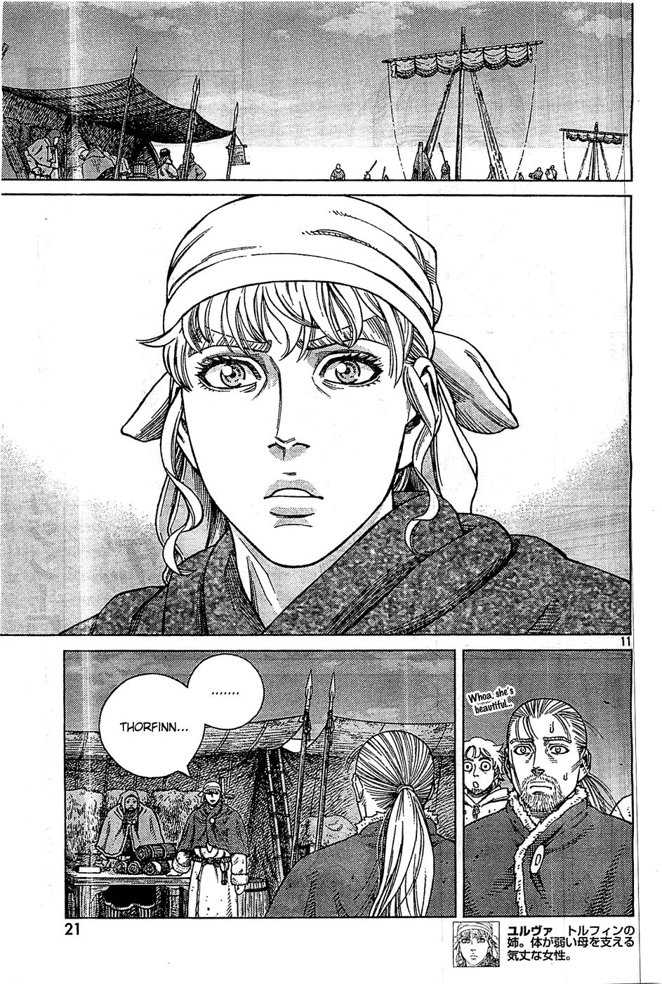 Read Vinland Saga (EN) Manga Online
