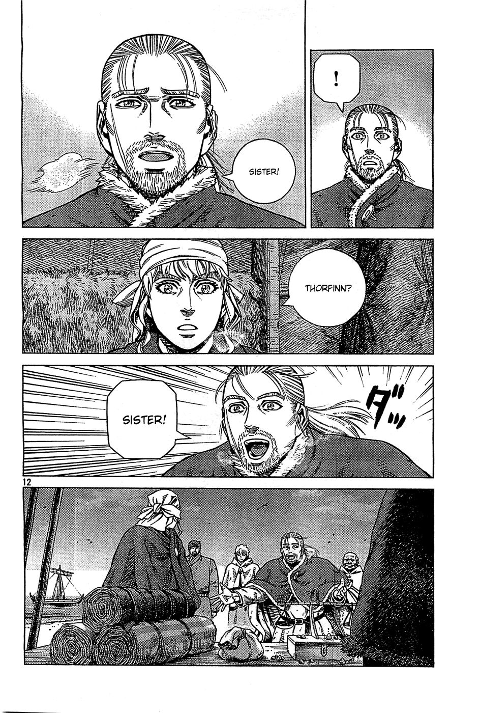 Read Vinland Saga (EN) Manga Online
