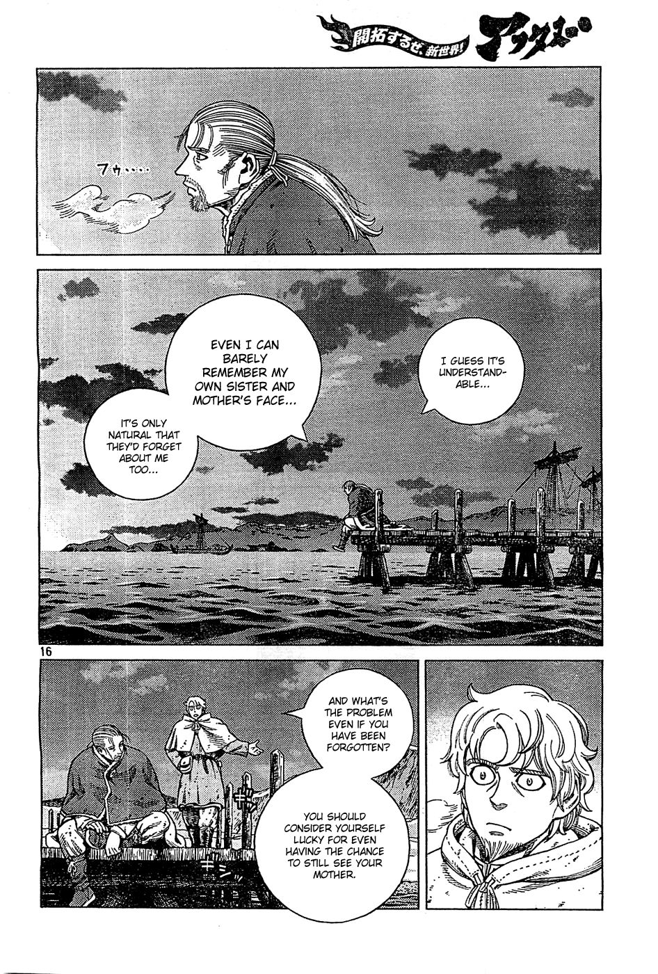 Read Vinland Saga (EN) Manga Online