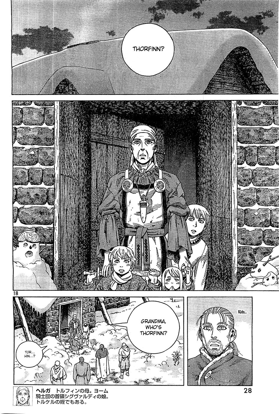 Read Vinland Saga (EN) Manga Online