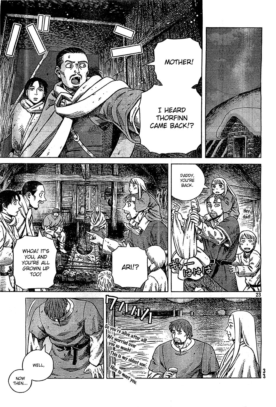 Read Vinland Saga (EN) Manga Online