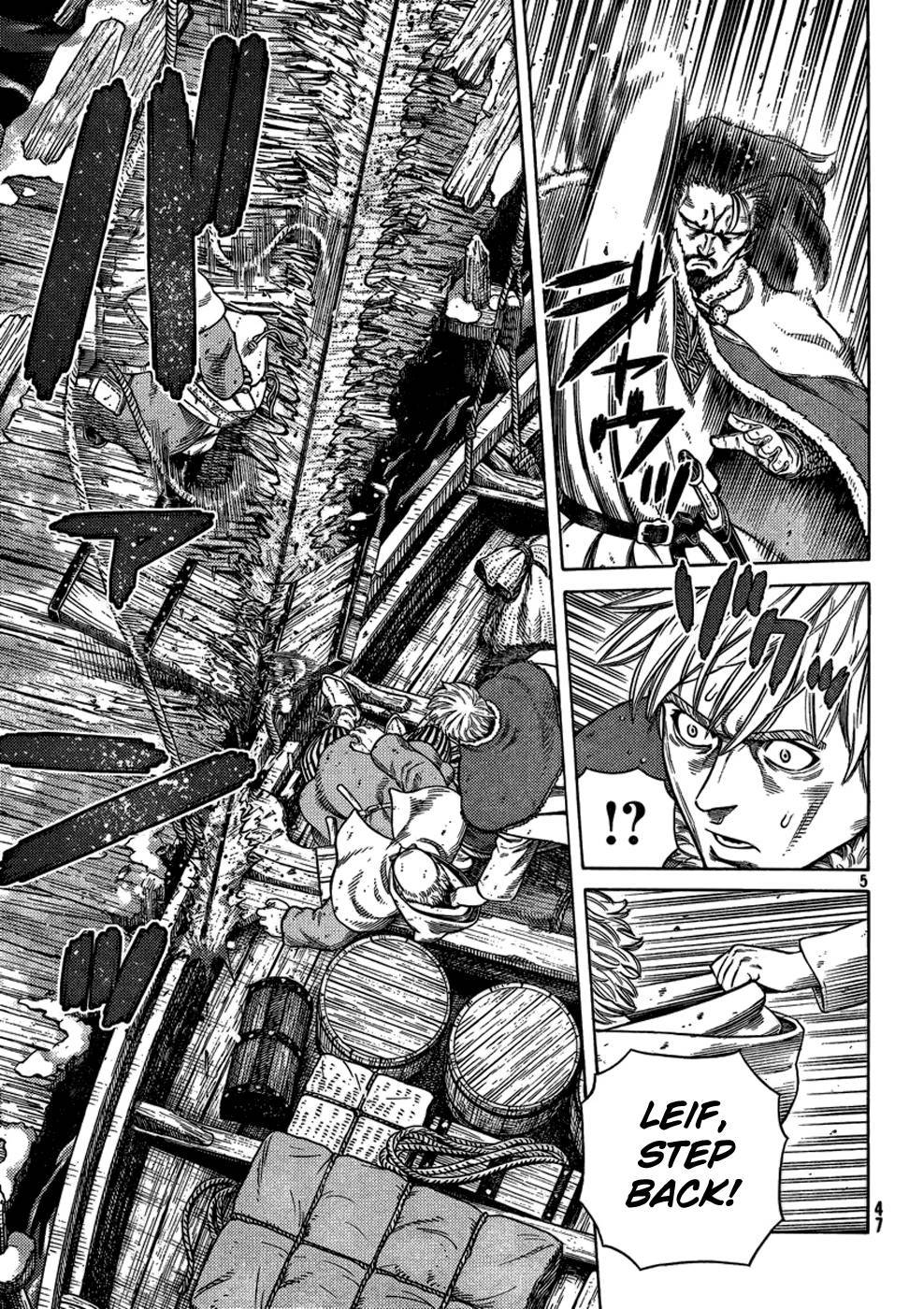 Read Vinland Saga (EN) Manga Online