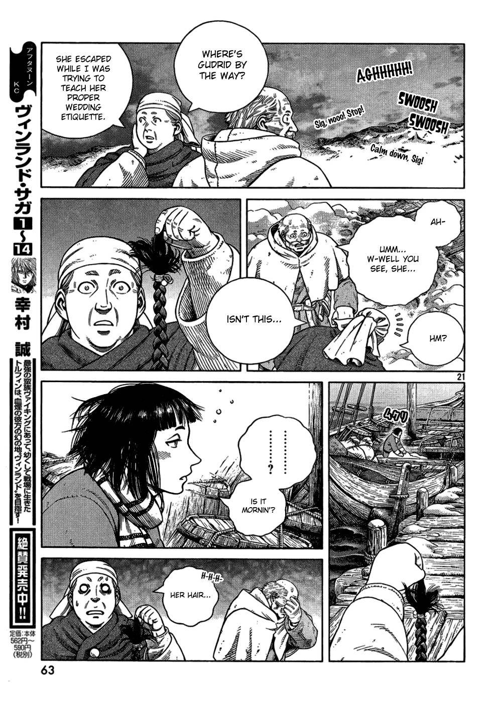 Read Vinland Saga (EN) Manga Online