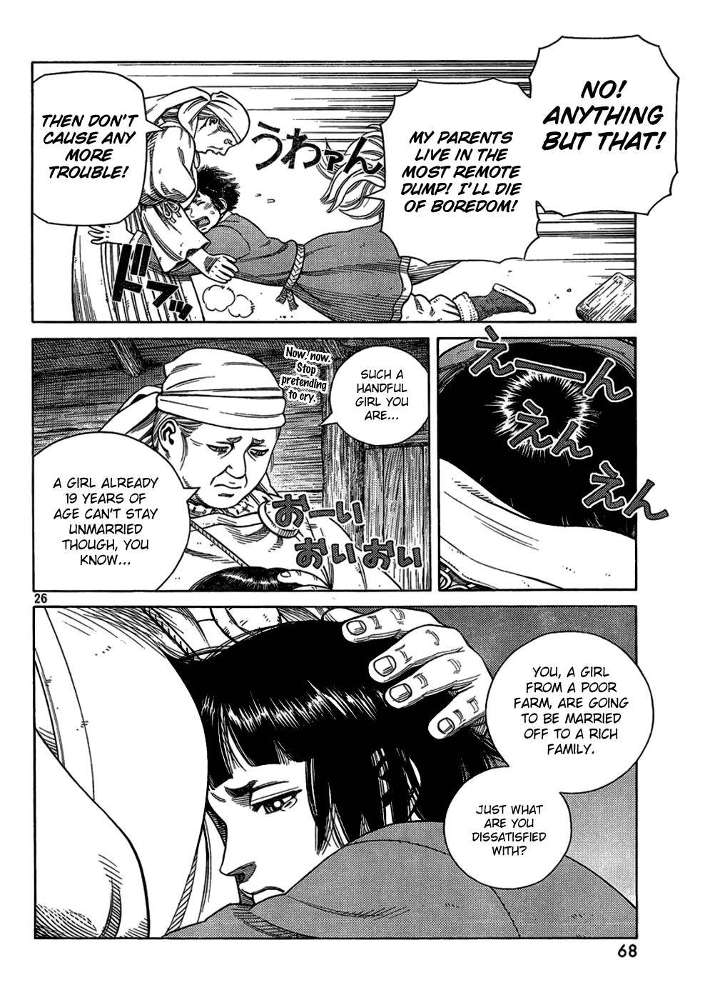 Read Vinland Saga (EN) Manga Online