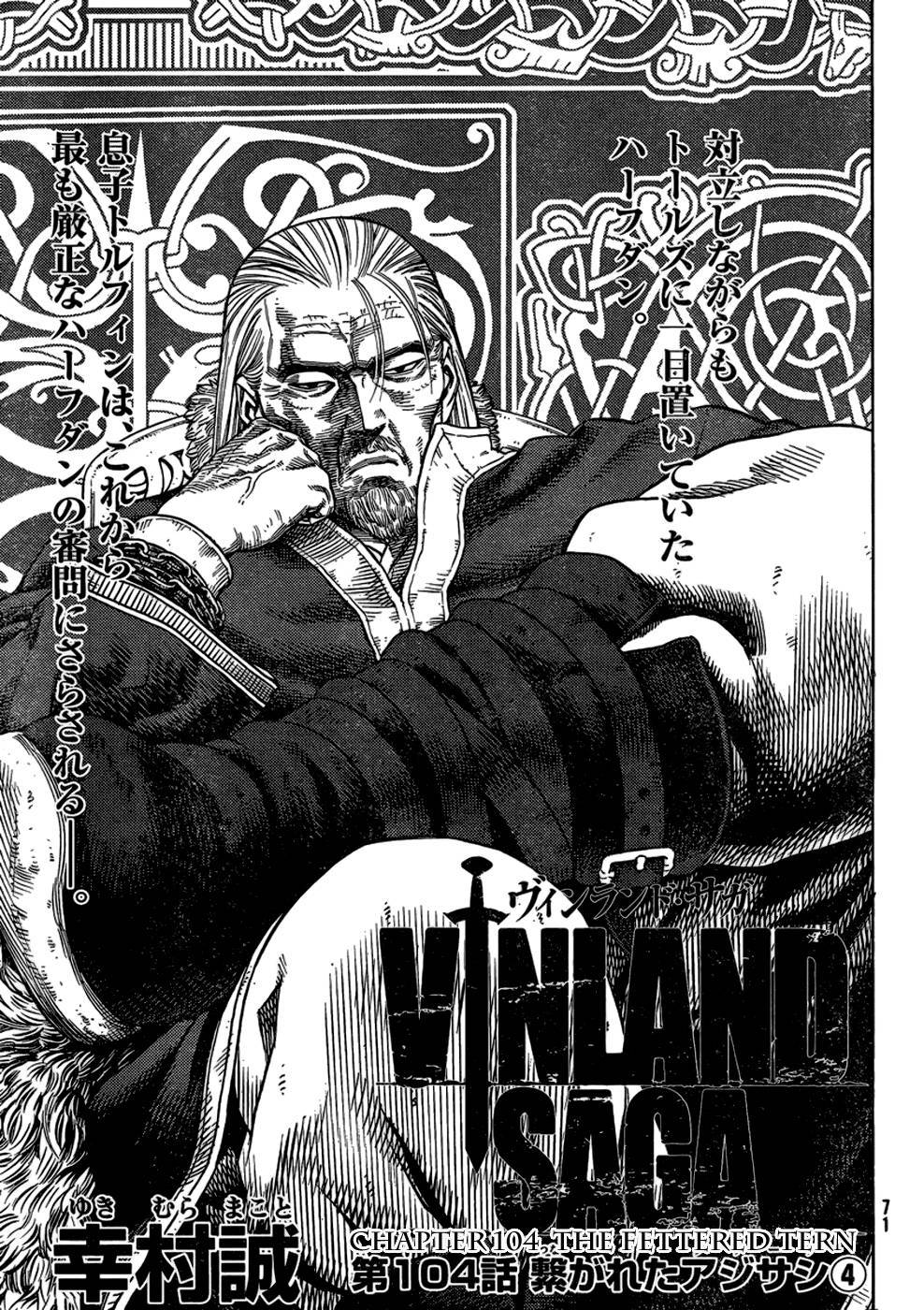 Read Vinland Saga (EN) Manga Online
