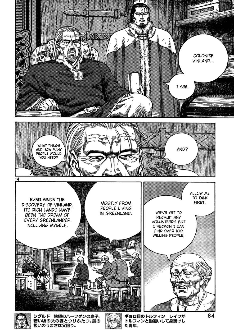 Read Vinland Saga (EN) Manga Online