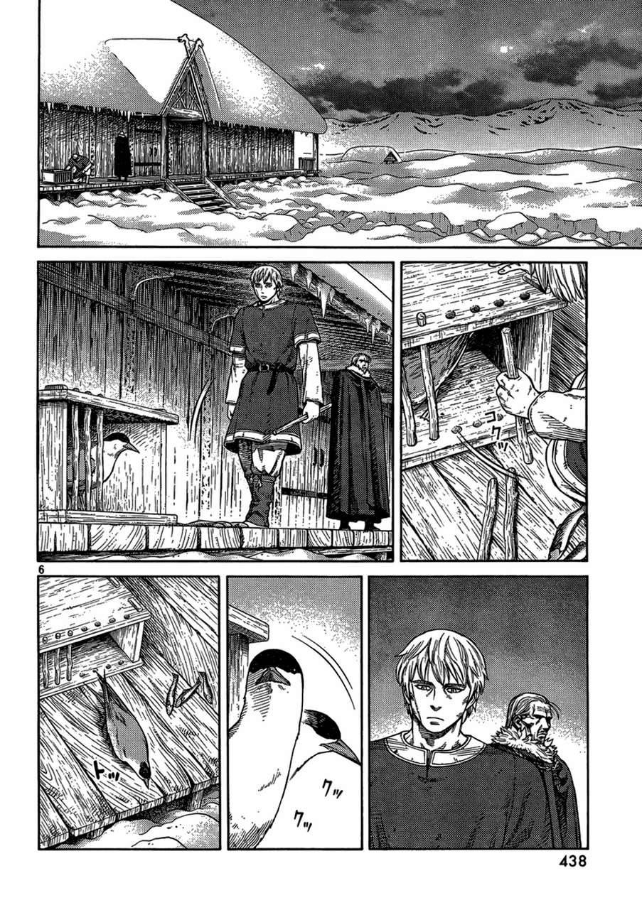 Read Vinland Saga (EN) Manga Online