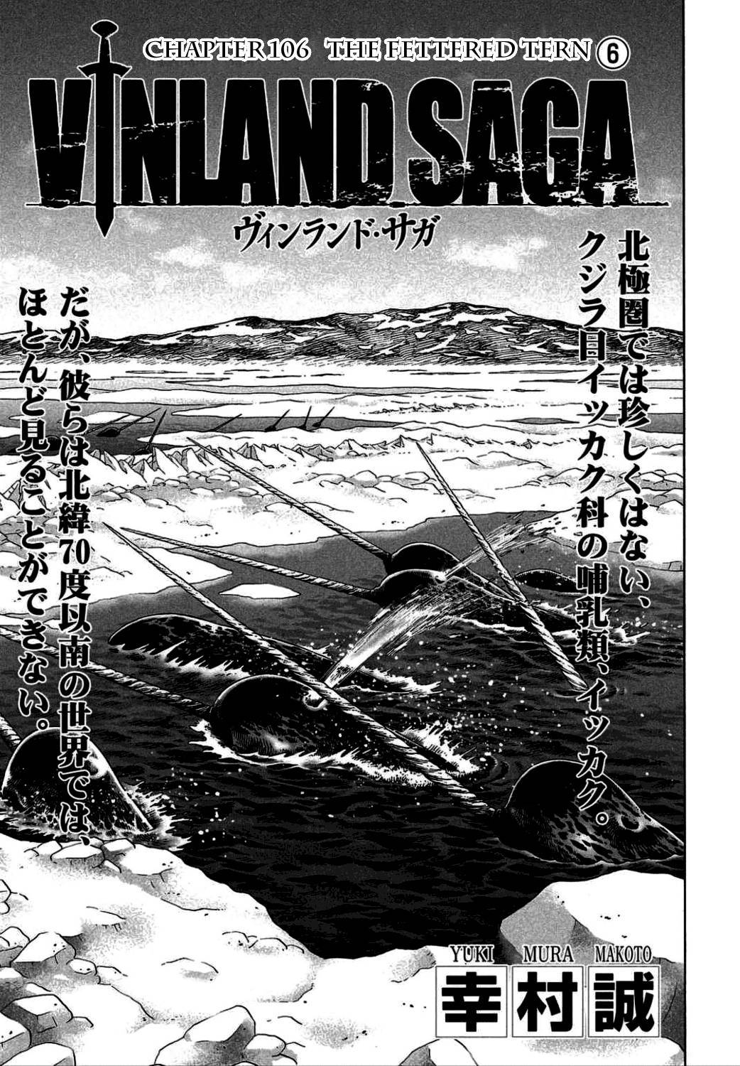 Read Vinland Saga (EN) Manga Online