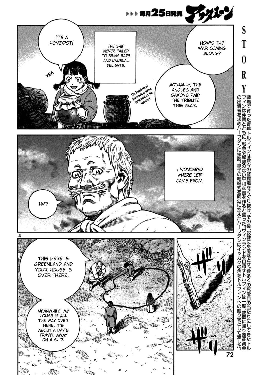 Read Vinland Saga (EN) Manga Online
