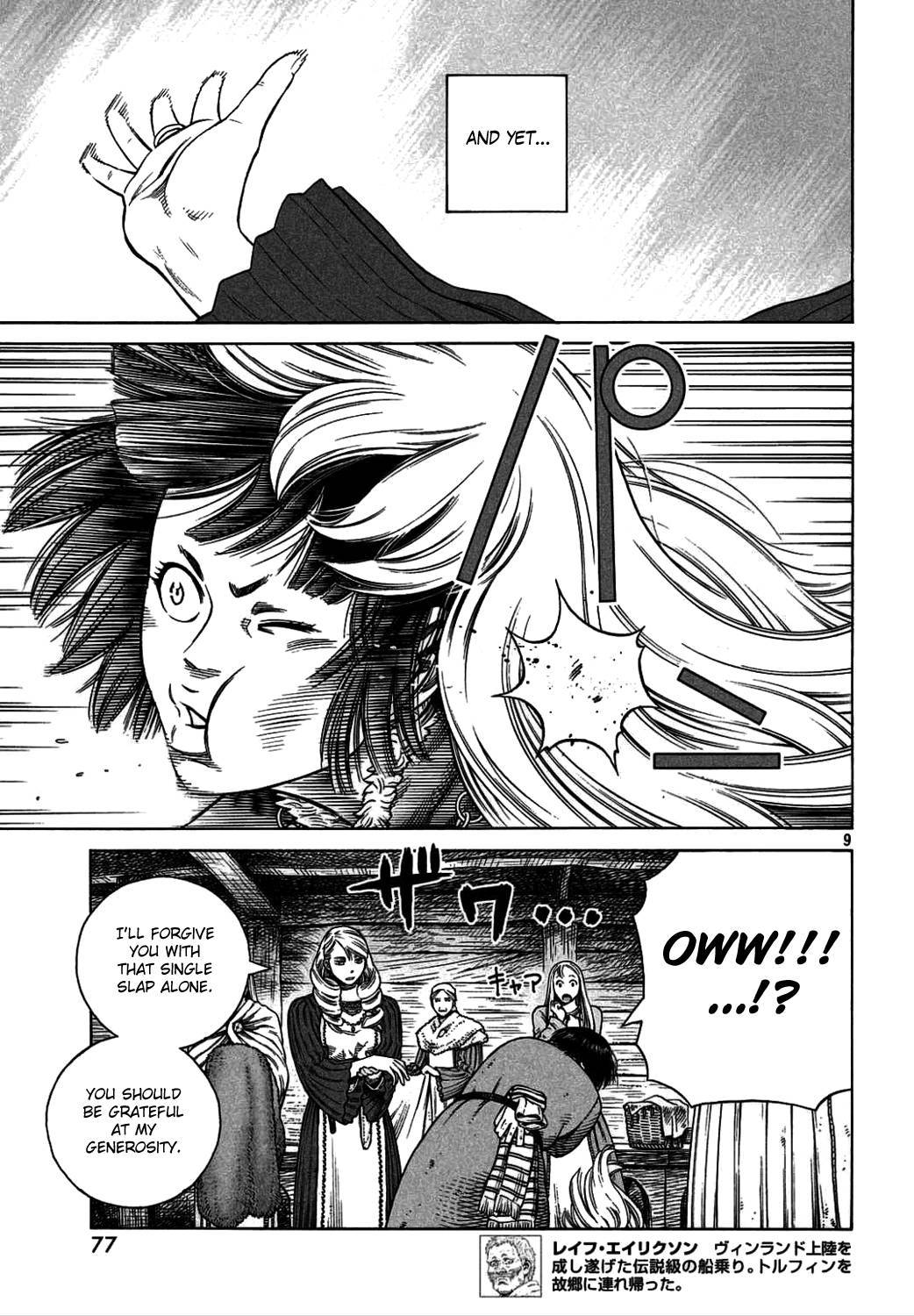 Read Vinland Saga (EN) Manga Online