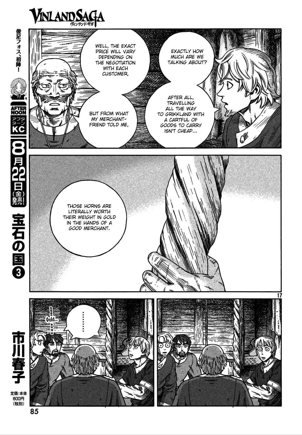 Read Vinland Saga (EN) Manga Online