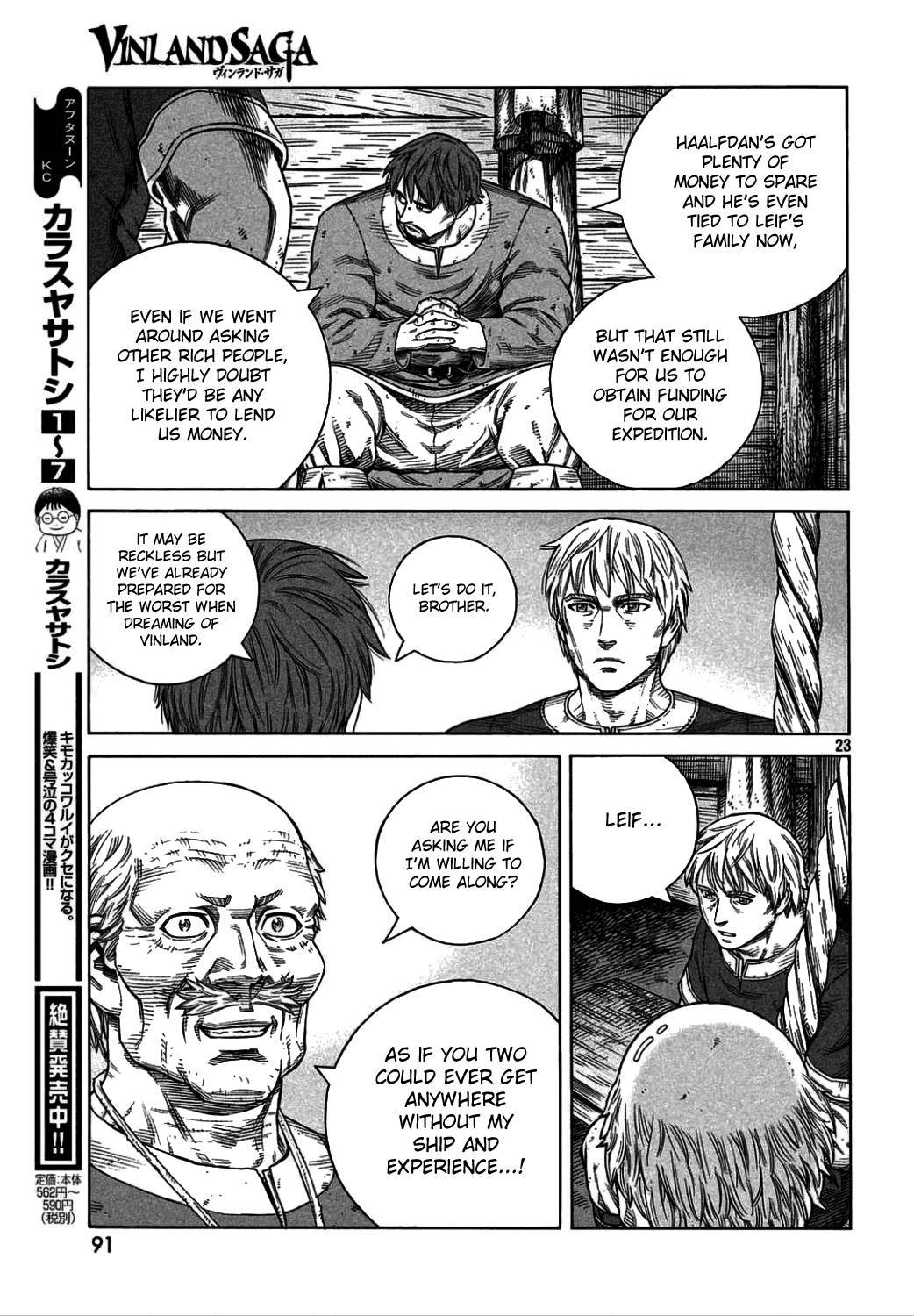 Read Vinland Saga (EN) Manga Online