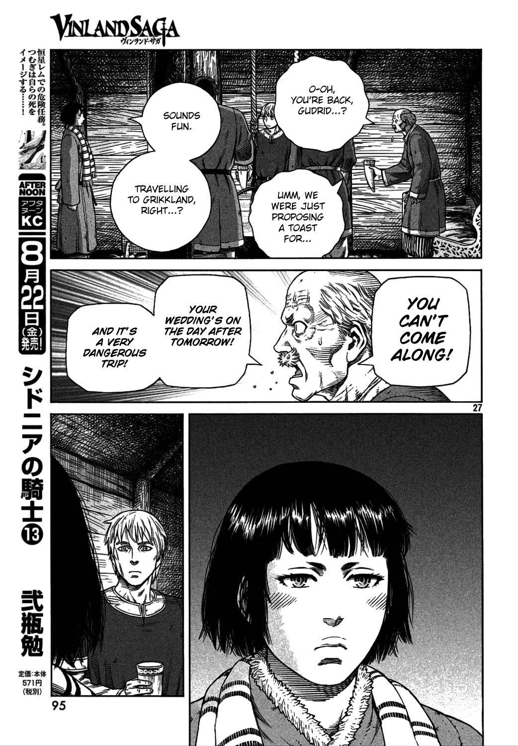 Read Vinland Saga (EN) Manga Online