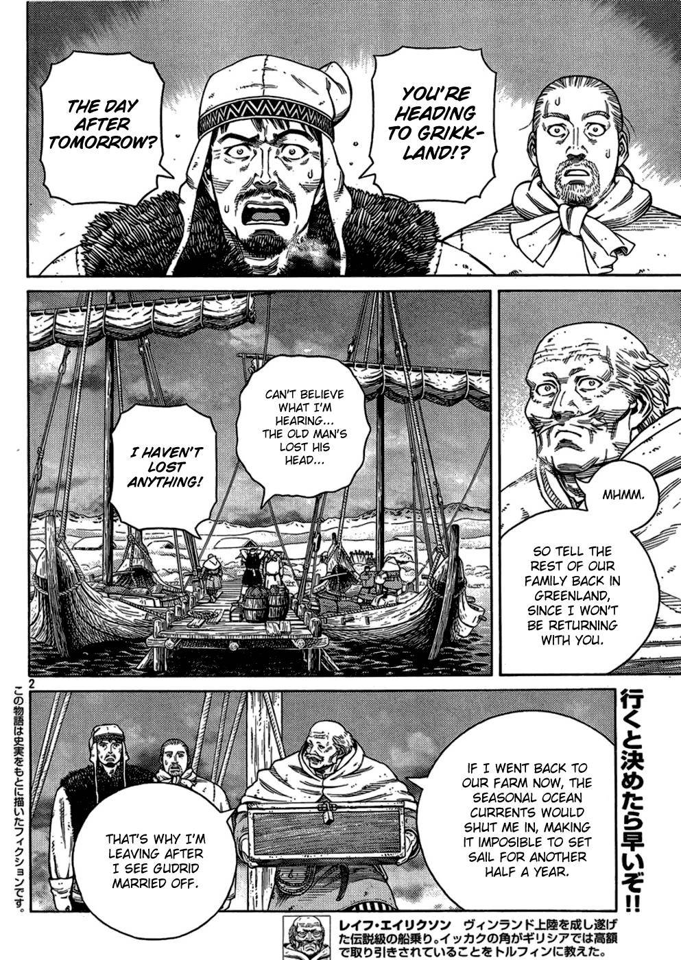 Read Vinland Saga (EN) Manga Online