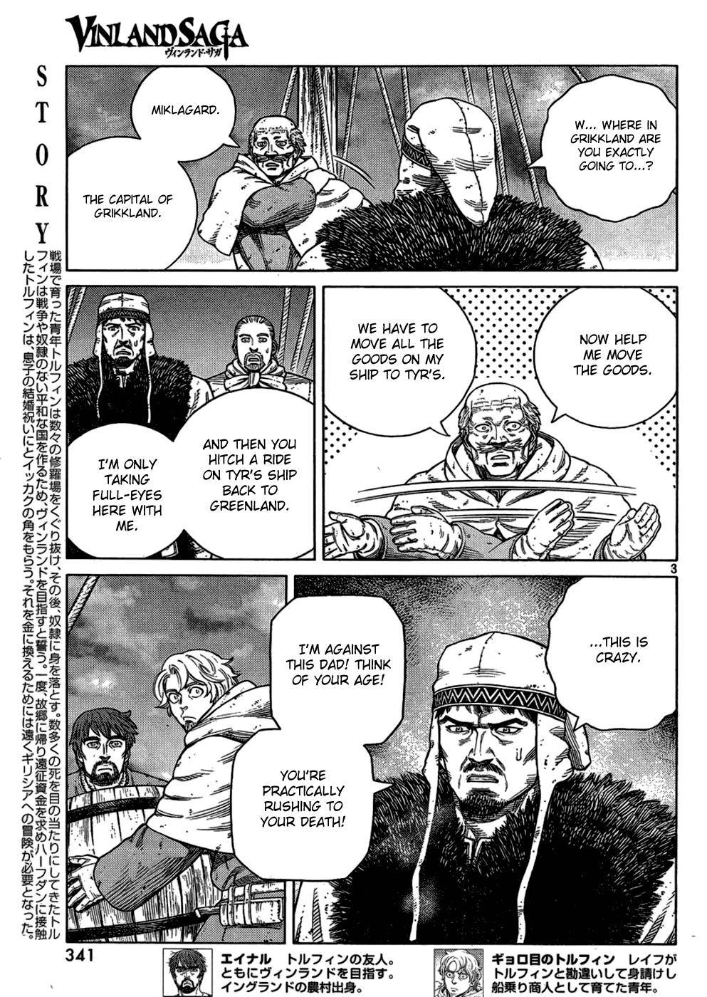 Read Vinland Saga (EN) Manga Online