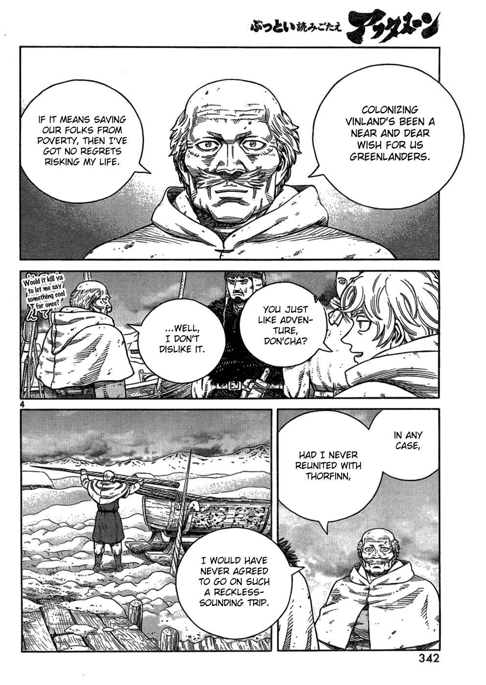 Read Vinland Saga (EN) Manga Online