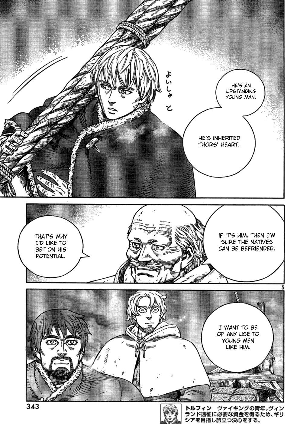 Read Vinland Saga (EN) Manga Online