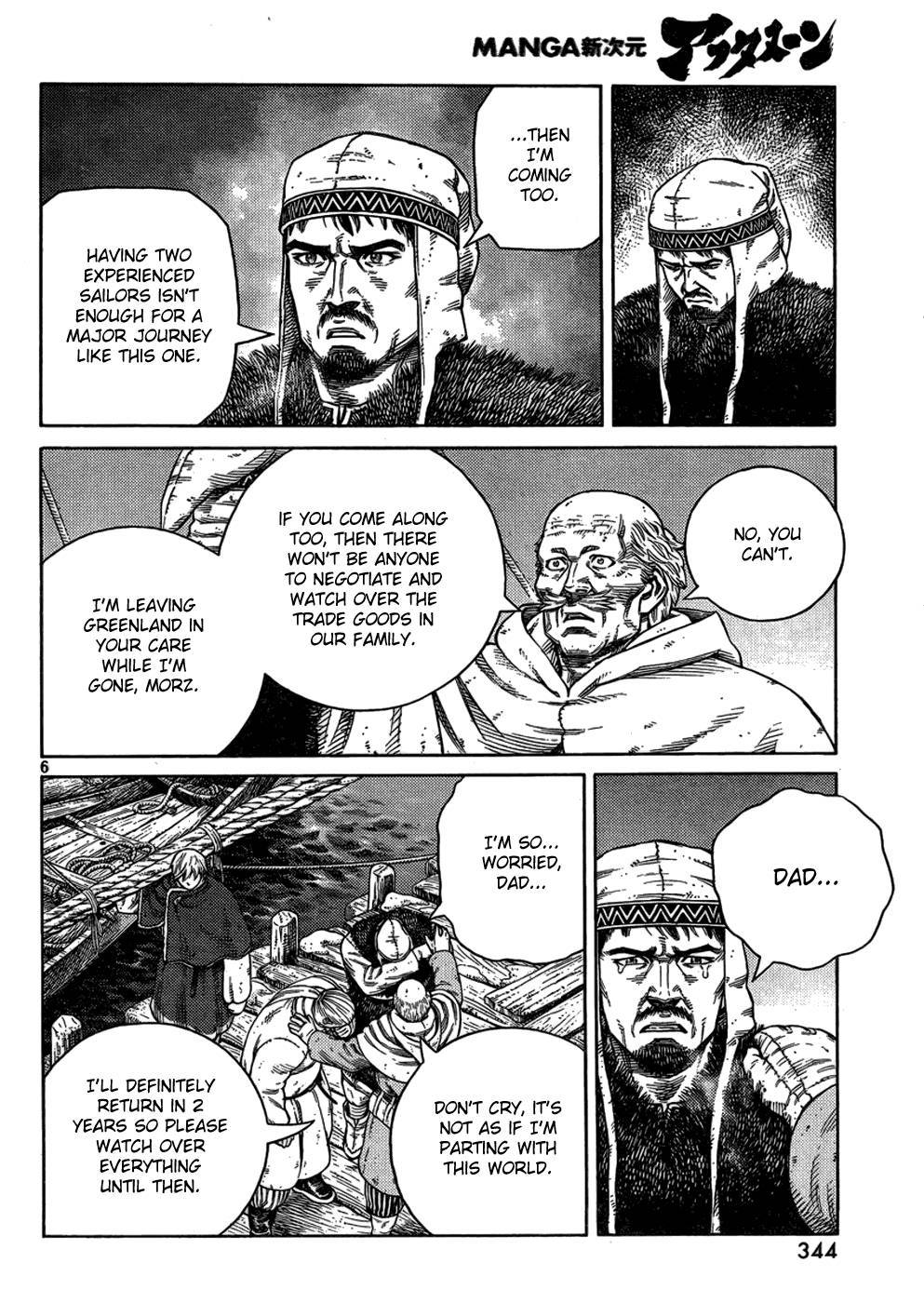 Read Vinland Saga (EN) Manga Online