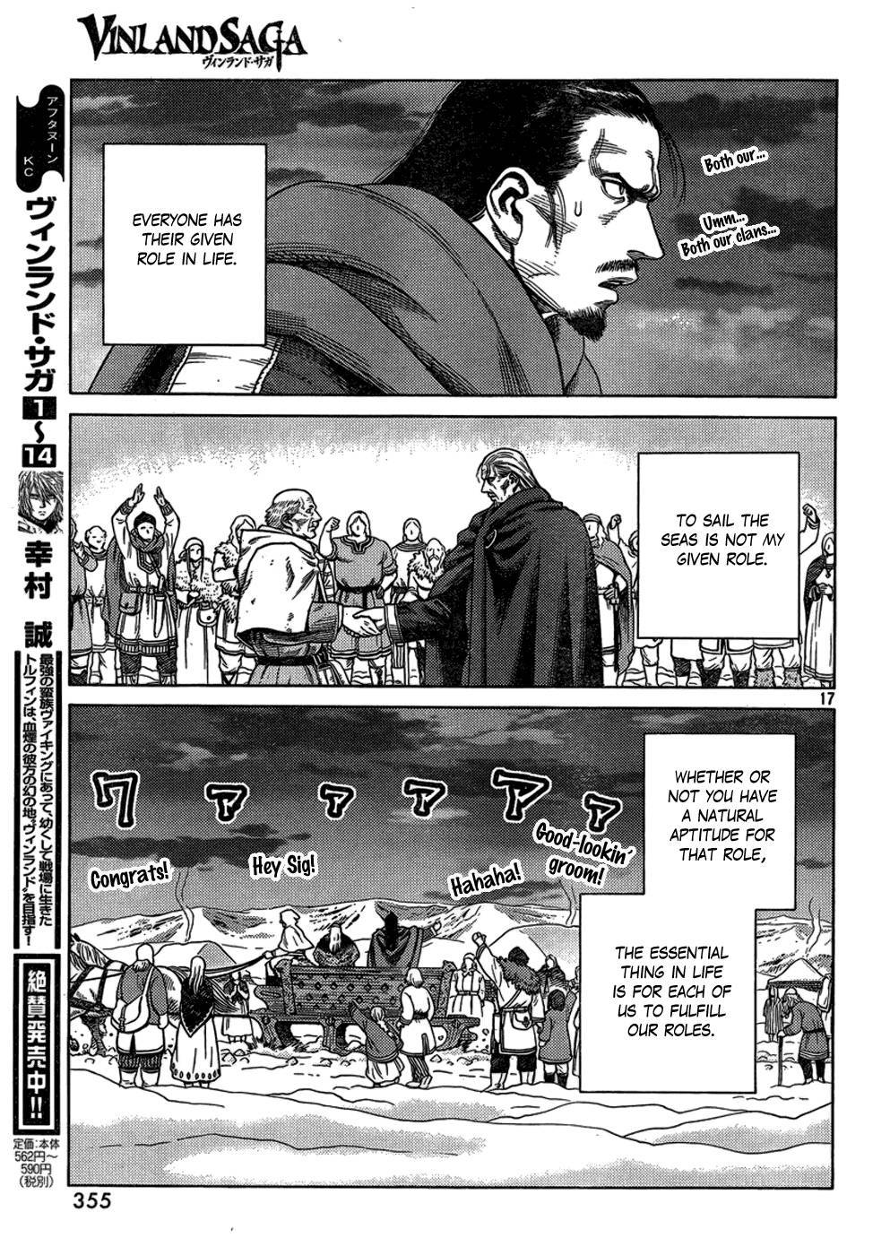 Read Vinland Saga (EN) Manga Online