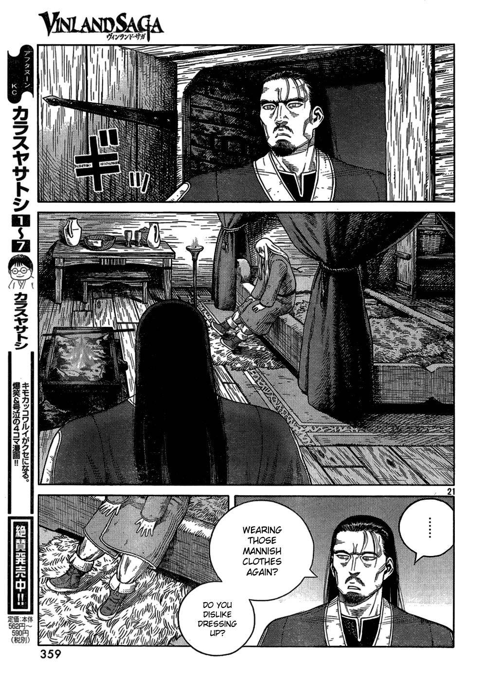 Read Vinland Saga (EN) Manga Online