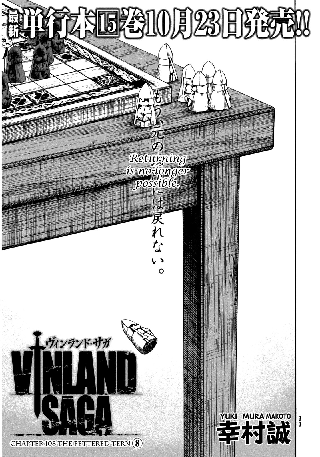 Read Vinland Saga (EN) Manga Online