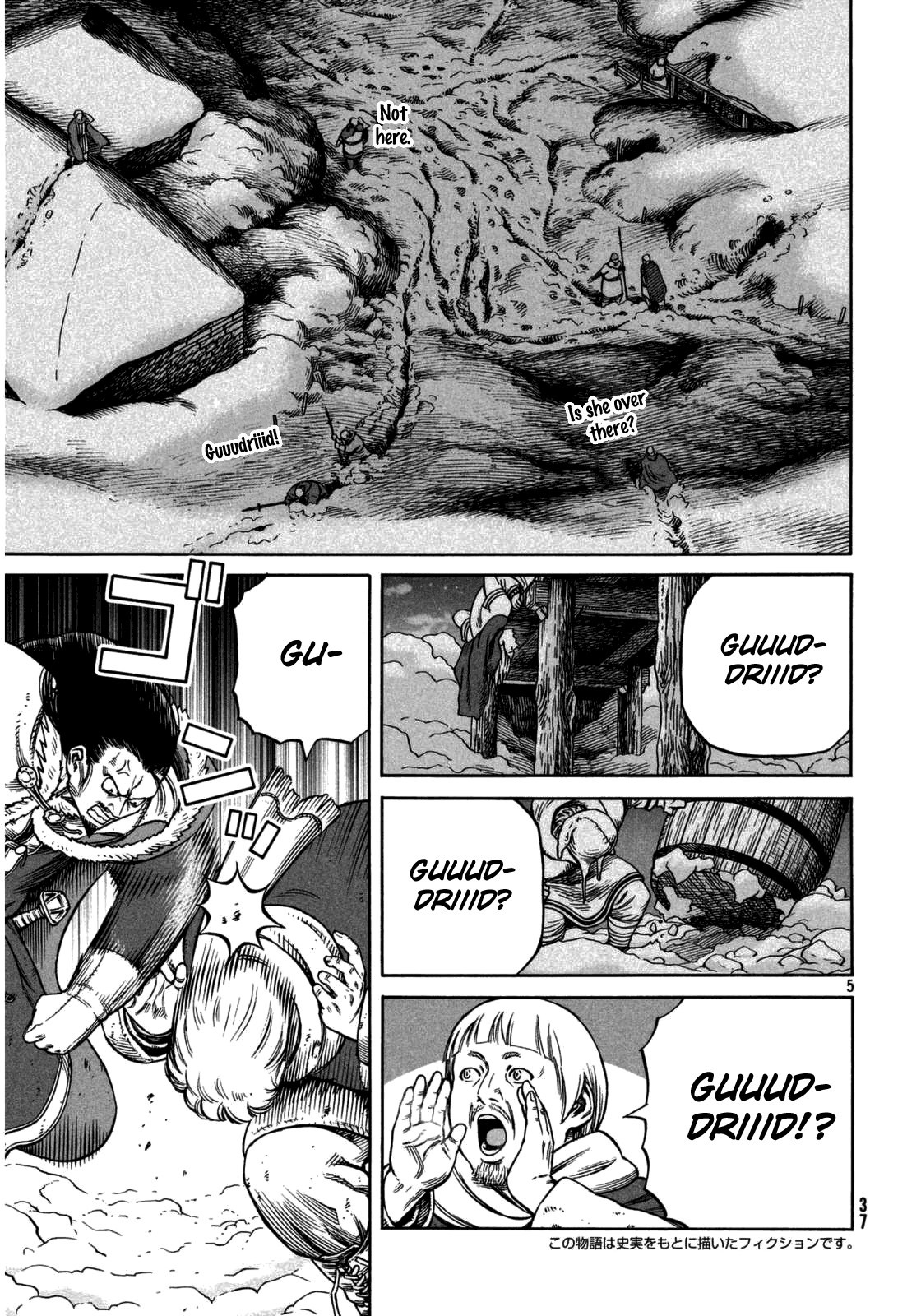 Read Vinland Saga (EN) Manga Online