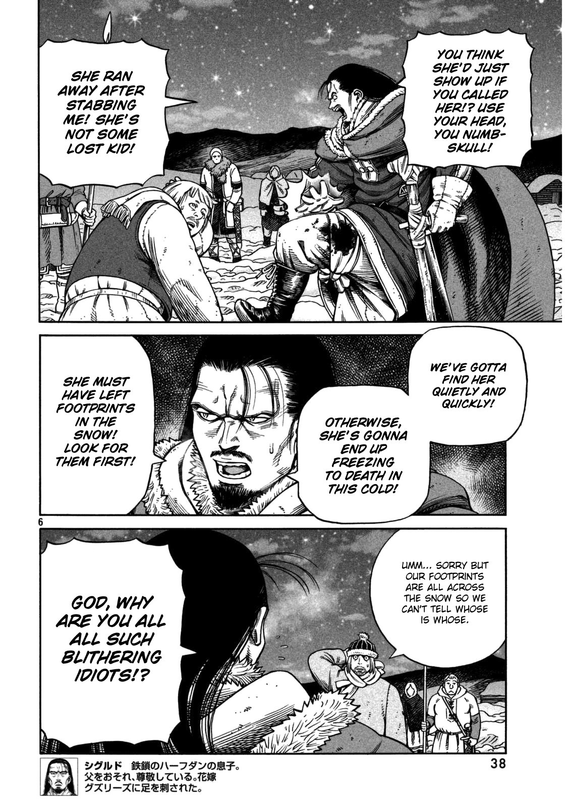 Read Vinland Saga (EN) Manga Online