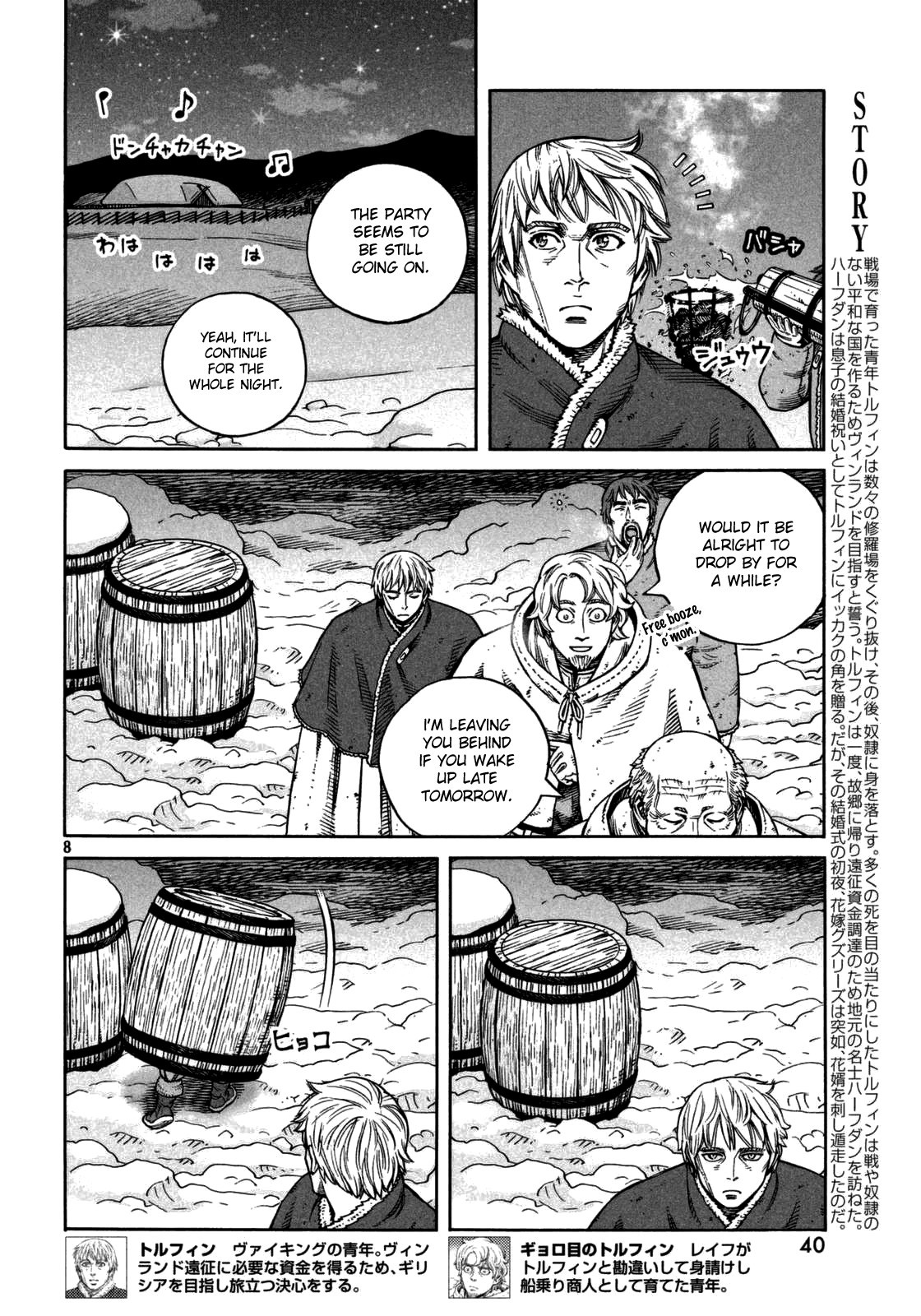 Read Vinland Saga (EN) Manga Online